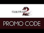 Home 219 code promo guild wars 2